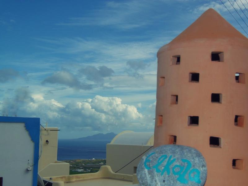 Elkaza Villas Fira  Habitación foto
